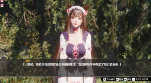 caa06b51-d85c-4350-9e81-8f522936d541.png