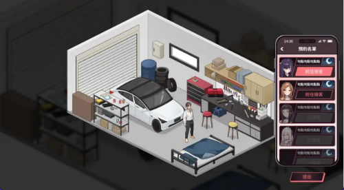 c1c84d33-fa35-45e3-a667-9acaf77a0b4e.png