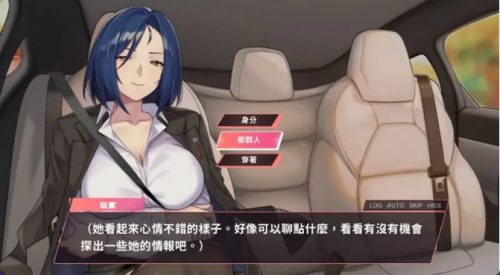 f3b508fd-cfb3-4423-8b78-64f633d6a66b.png
