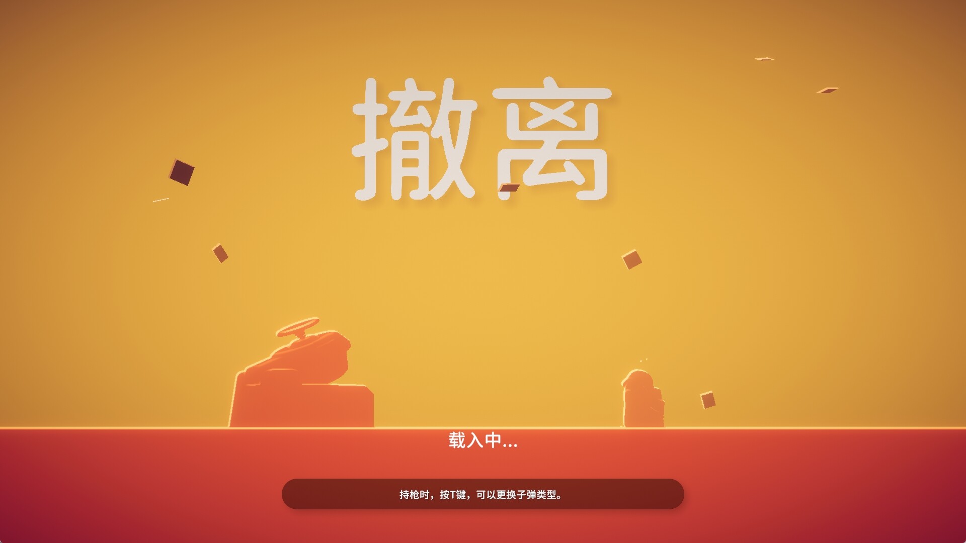 698b98018b2d4ec3cdd8745e