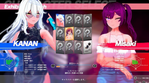 ScreenShot_2026-01-26_011234_876.png