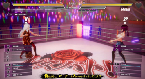 ScreenShot_2026-01-26_011244_455.png