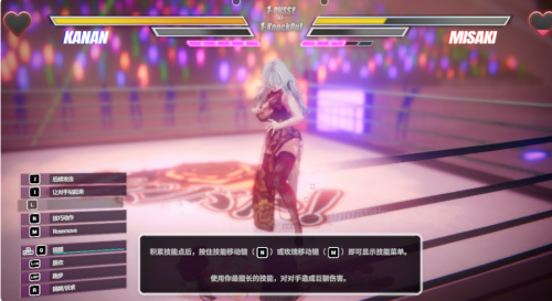 ScreenShot_2026-01-26_011255_714.png
