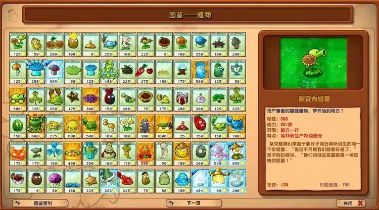 images202408201208162