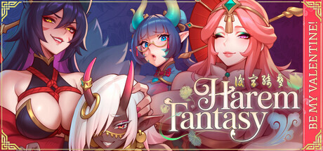 更新[SLG/动态/魔物娘/爆乳] 后宫绮梦 Harem Fantasy v1.2.08 All 扶她DLCs官中步兵 [PC/2.32G]