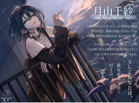 2f0853ae-357f-4fc6-a853-a12fa7dd9c09.png