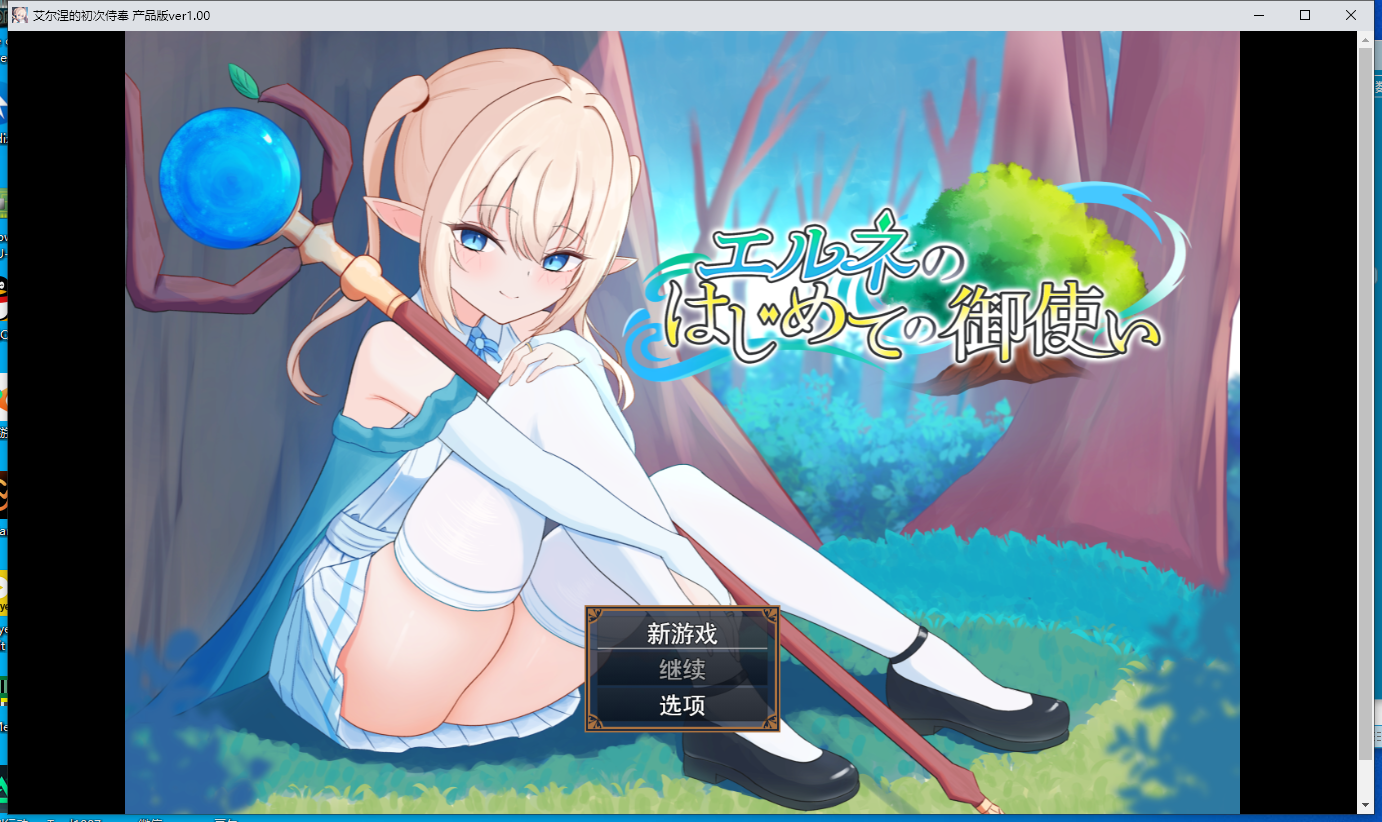 QQ截图20260220105854