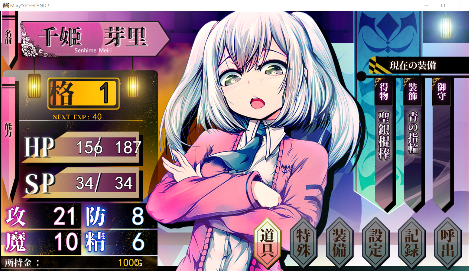 [`FH]3GS@@@7GW9DS1{ JMN