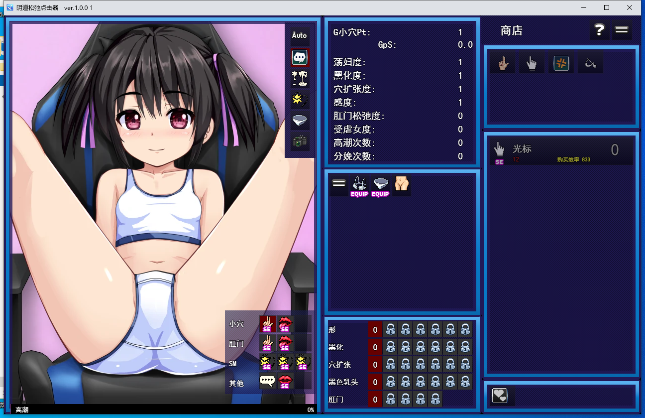 QQ截图20260222120237