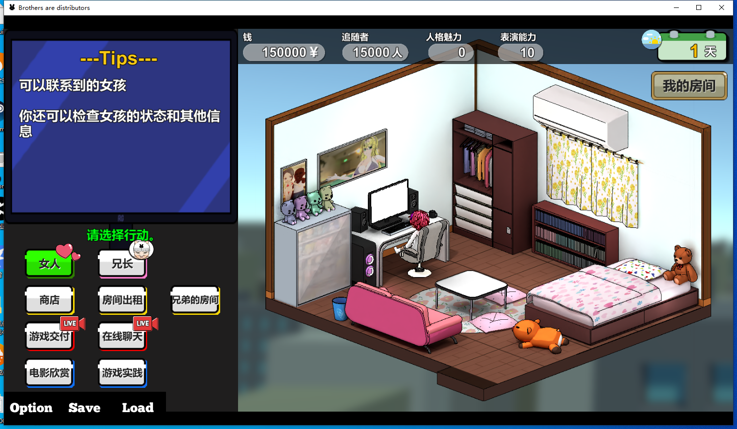 QQ截图20260222130544