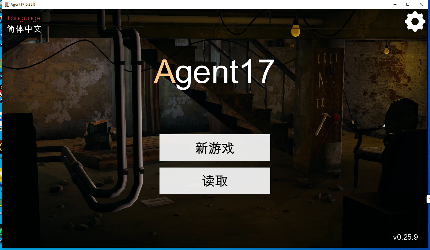 QQ截图20260225105451