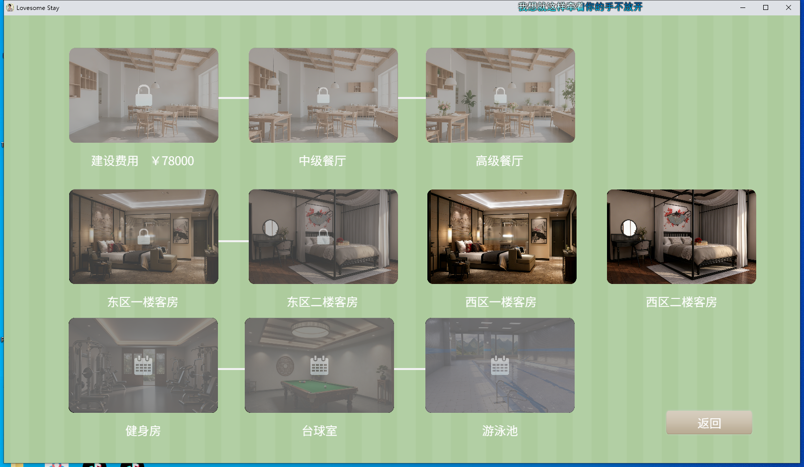 QQ截图20260225130059