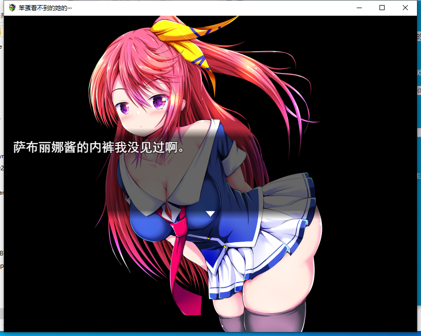 QQ截图20260226123638
