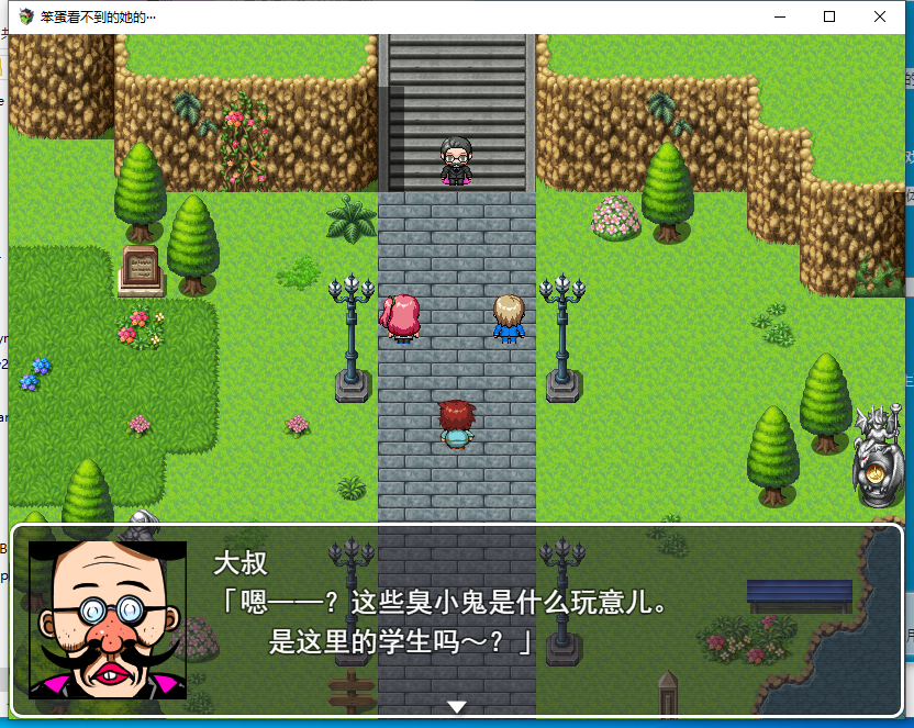 QQ截图20260226123843