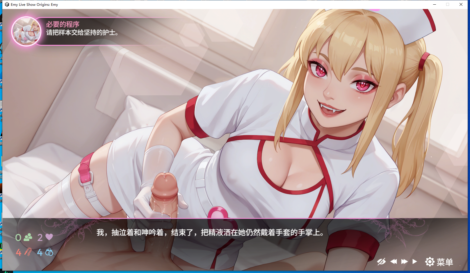 QQ截图20260302103918