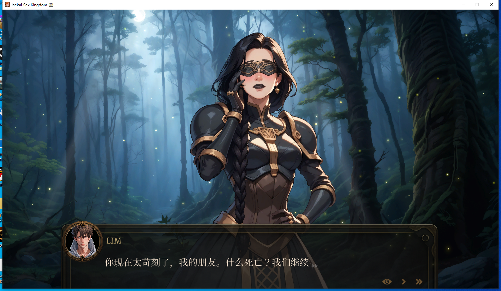 QQ截图20260303163050