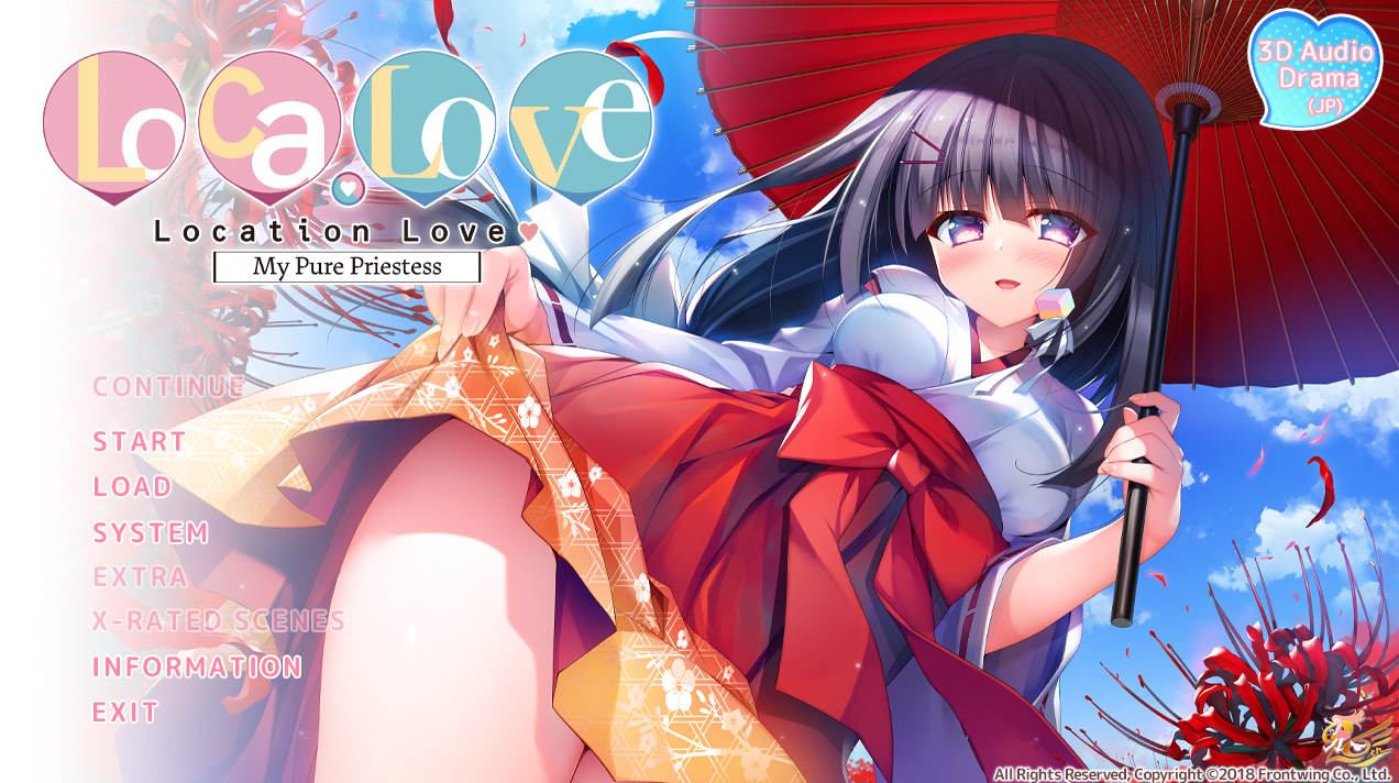 【PC/ADV/后宫/JK/巫女/官中/无码】恋爱定位1-3  ろけらぶ【7G/百度/夸克】