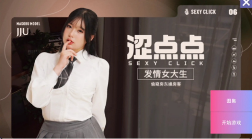 dd922275-54b1-4d82-a68e-c63756a57563.png