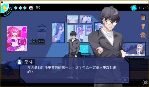 QQ_1772119665803.png