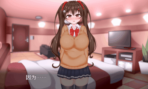 44550b2fc719f699c3f4.gif