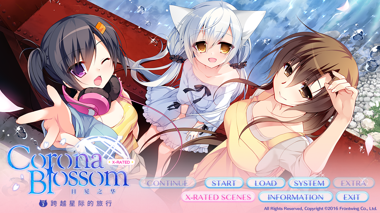 【PC/ADV/合集/官中/23无码】日冕之华 Corona Blossom コロナ・ブロッサム1-3【8G】