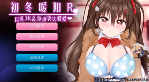 ScreenShot_2026-03-08_173151_069.png