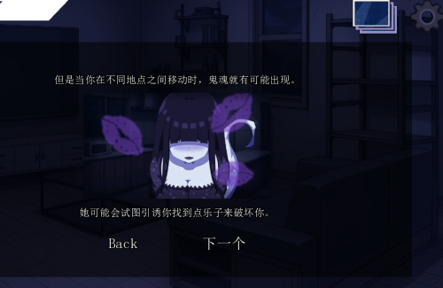 ScreenShot_2026-03-11_032601_538.png
