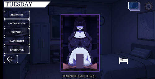 ScreenShot_2026-03-11_032702_924.png