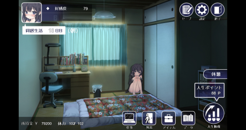 742f1428-b2e7-4687-bb54-5e78a6c55b37.png