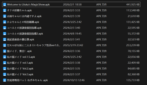 -2026-03-17-143103.png