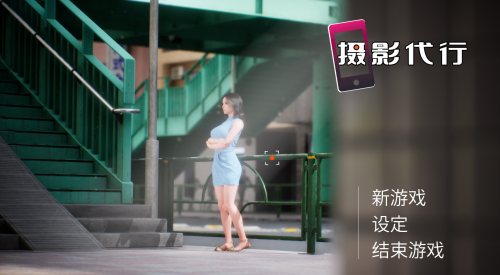 8eccd1fa-6ff8-4829-a113-5432cb40e27f.png