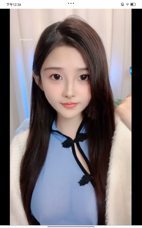 Screenshot_20260325-123614.png