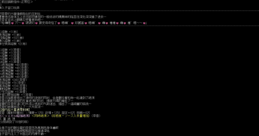 QQ截图20260327025515