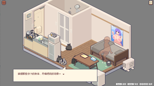 ScreenShot_2026-03-28_004507_061.png