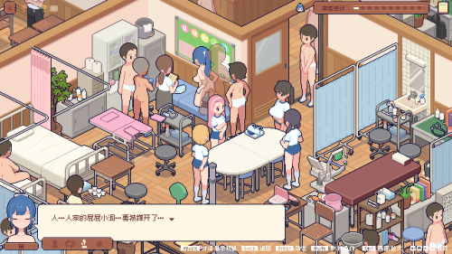 ScreenShot_2026-03-28_005143_674.png