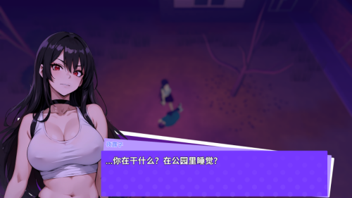 Snapshot-Naughty-Nightmares-2026_3_27-20_45_43.png