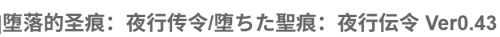 2183104691c82c870.png
