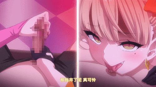 404990080p64c44ed5b9a60841.gif