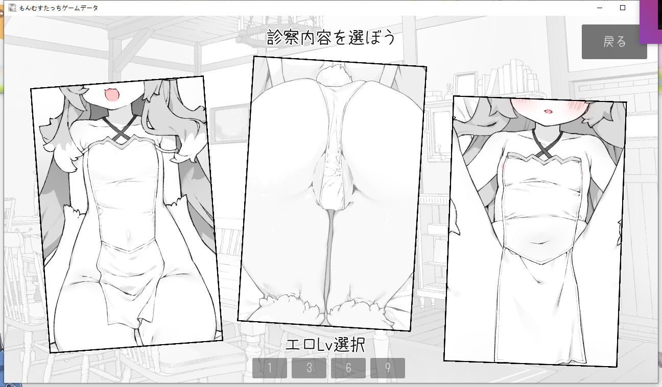 QQ截图20260329120013