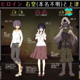 photo_2025-12-26_14-15-38