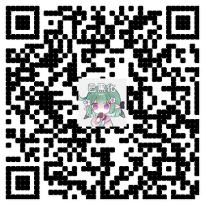 图片[8]-【RPG/个人AI嵌翻/安卓/PC】不谙世事的猫艾露莎（世間知らずの猫エルーシャ）ver1.02(RJ01578853)-cok论坛 - AGREE动漫游戏