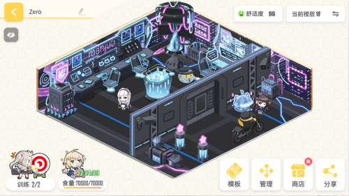 preview.png