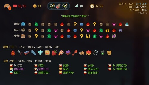 34.jpg