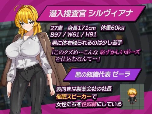 AZRPG-4.jpg