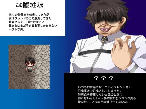 AZ-RPGXNTR-2.jpg