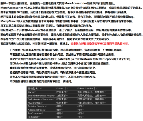 7696174c82e1bf35b778a952b8cafbdb.png