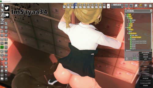 ImSayaa34--.gif