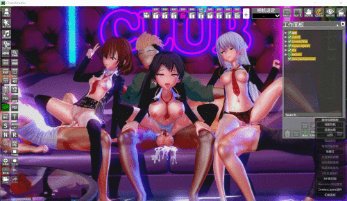Sixpluswan--.gif
