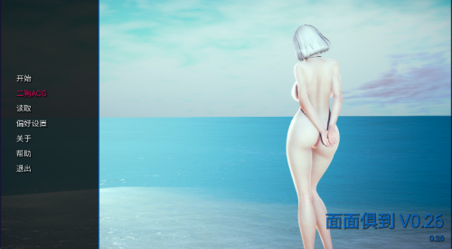 image409ec0ea50cc43ee.png