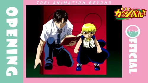 OPZatch-Bell1080P30fpsYBHYWEB-DL.webp